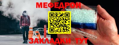 дурь Новокубанск