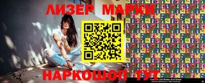 шишки Краснодар