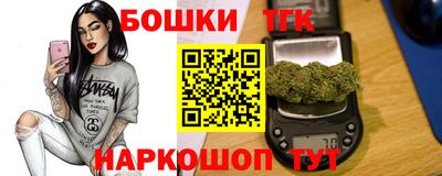 марки lsd Краснокаменск