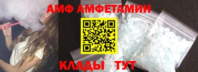 марихуана Краснознаменск
