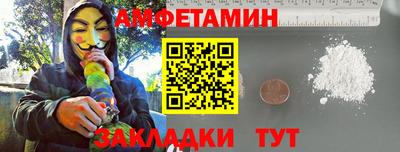 марки lsd Краснокаменск