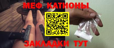 марки lsd Краснокаменск