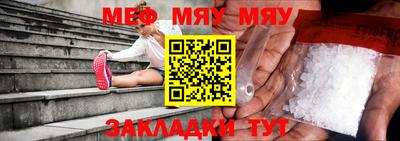 шишки Краснодар