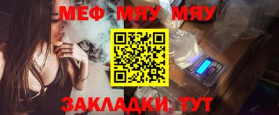 шишки Краснодар