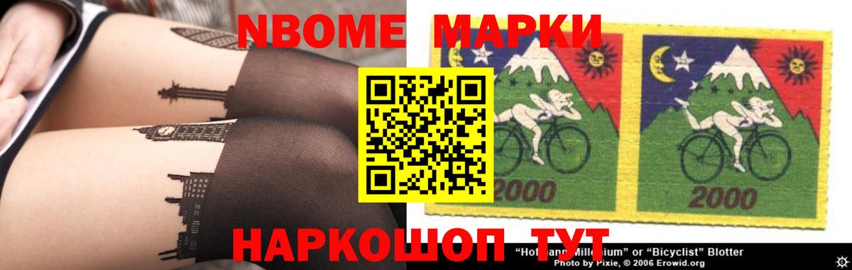 ЛСД экстази кислота Сунжа